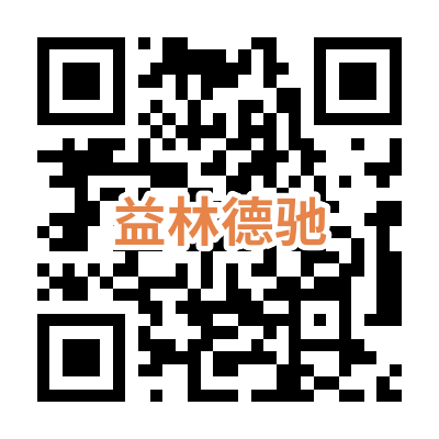 山東鈺亞建筑工程檢測有限公司